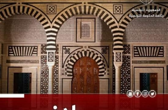 تبعًا لاجتماع المجلس الوزاري المنعقد بتاريخ 11 جانفي 2022 بقصر الحكومة بالقصبة حول الإعداد لمجابهة التطورات المحتملة لفيروس كورونا، واستئناسا بتوصيات اللجنة العلمية الصادرة بتاريخ 9 و11 جانفي 2022، تقرر ما يلي: